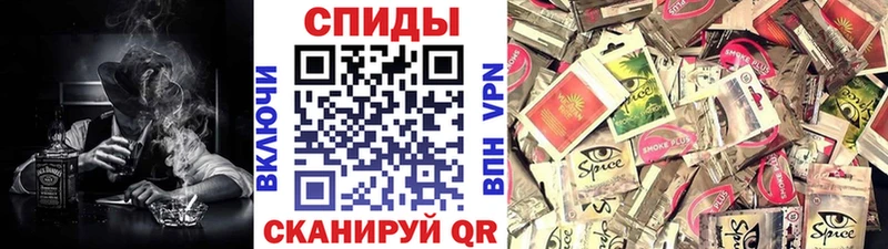 БУТИРАТ 99%  купить  цена  Моздок 