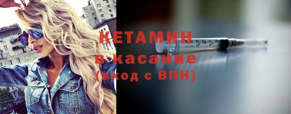 гидра Абинск