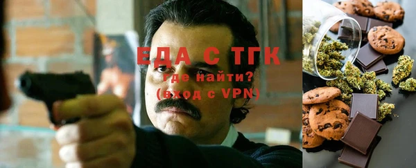 гидра Абинск