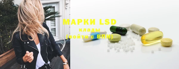 mdma Пестово