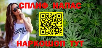 а пвп мука Дубна