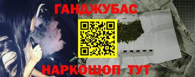 а пвп мука Дубна