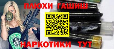 а пвп мука Дубна
