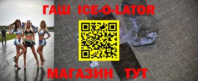 кокаин колумбия Ливны