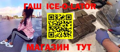 а пвп мука Дубна