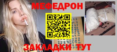 а пвп мука Дубна