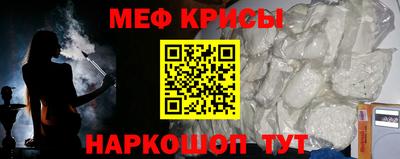 а пвп мука Дубна