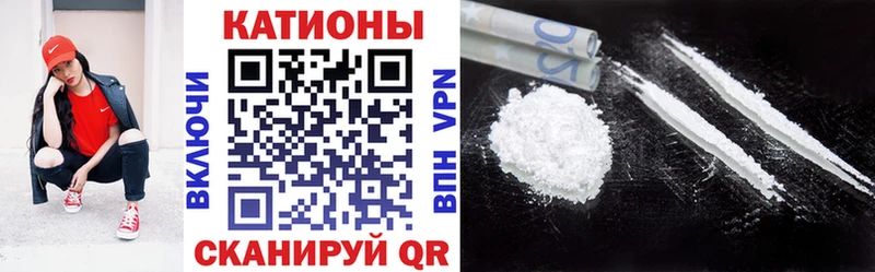 что такое   Моздок  Меф мука 